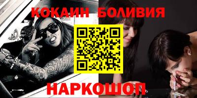 mdpv Пенза