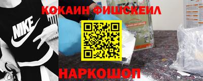 mdpv Пенза