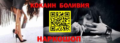 mdpv Пенза