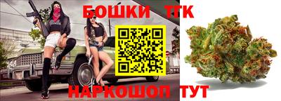 mdpv Пенза