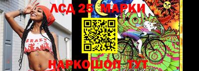 mdpv Пенза