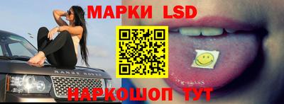 mdpv Пенза