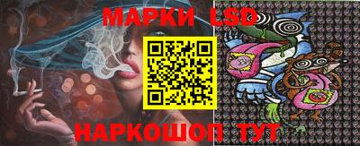 mdpv Пенза