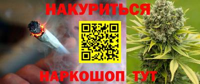 прущий лед Первоуральск