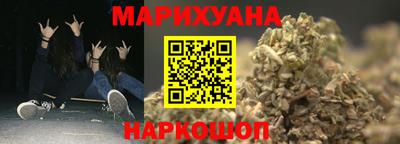 mdpv Пенза