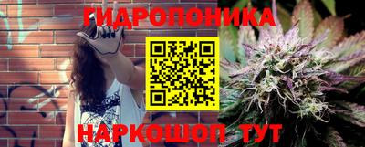 прущий лед Первоуральск