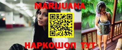 mdpv Пенза