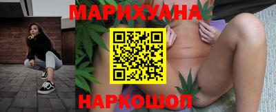 mdpv Пенза