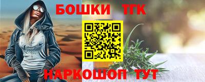 прущий лед Первоуральск