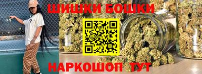 прущий лед Первоуральск
