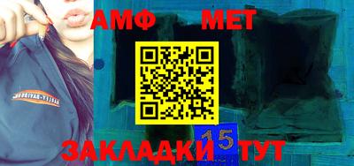 mdpv Пенза