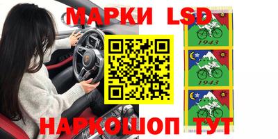 mdpv Пенза