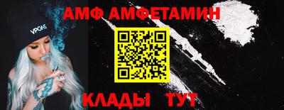 mdpv Пенза