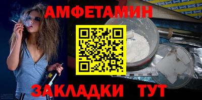 mdpv Пенза