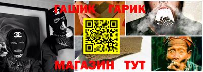 mdpv Пенза